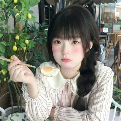 无限的爱